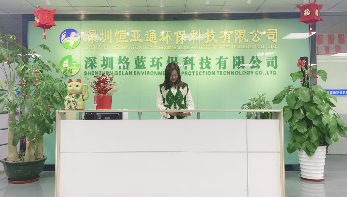油烟净化器