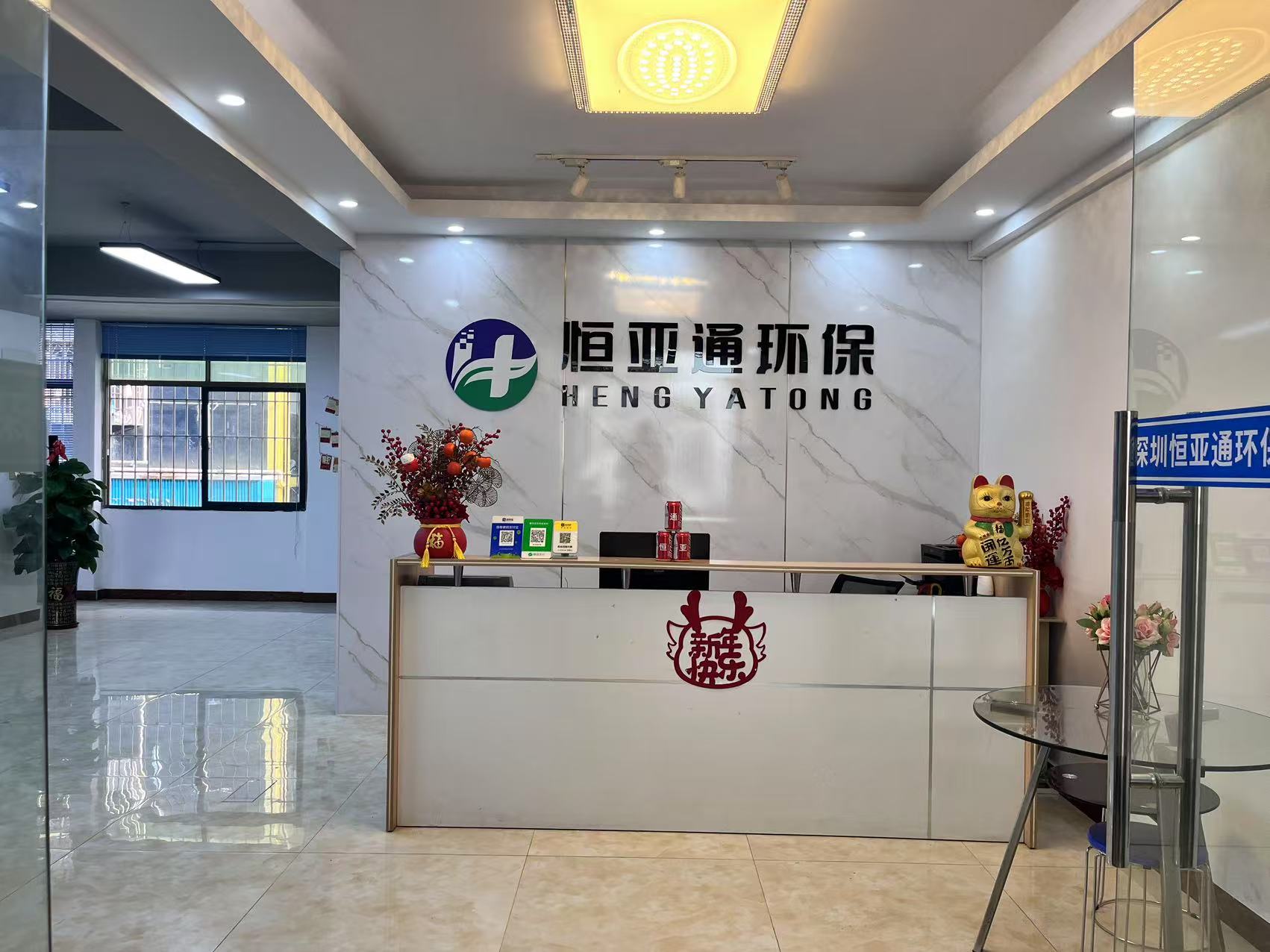 商用餐饮油烟净化综合服务商